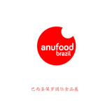 2022年巴西国际食品饮料展